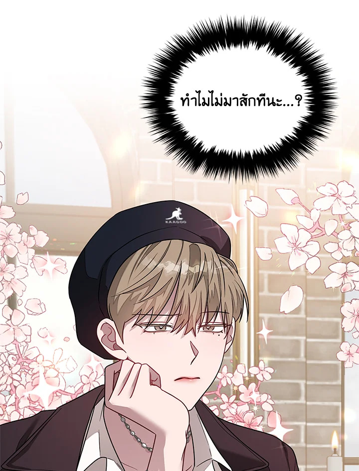 หน้า 39