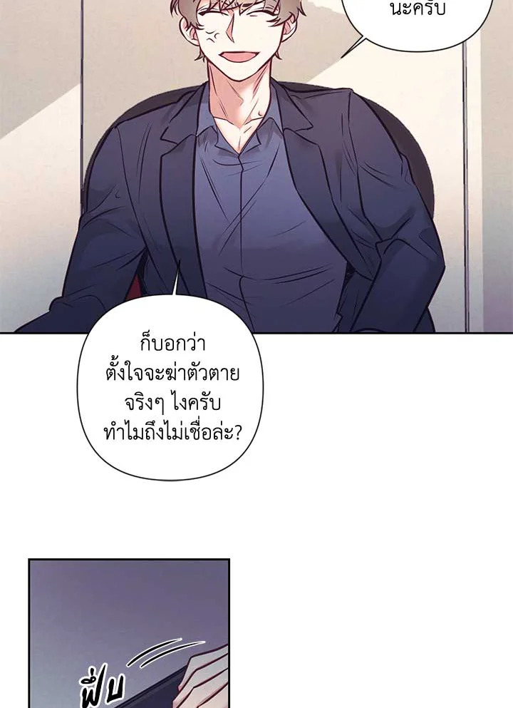 หน้า 83