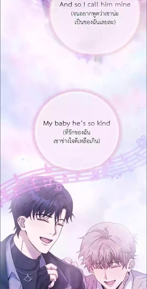 หน้า 63