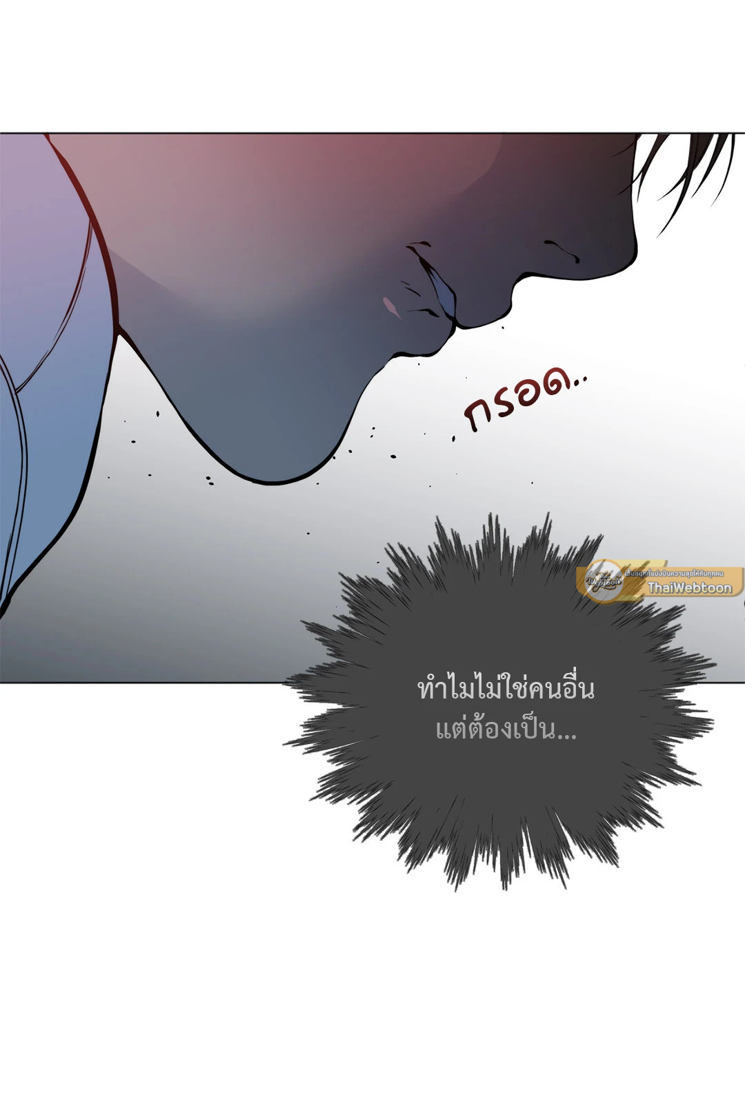 หน้า 71