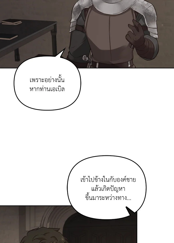 หน้า 94