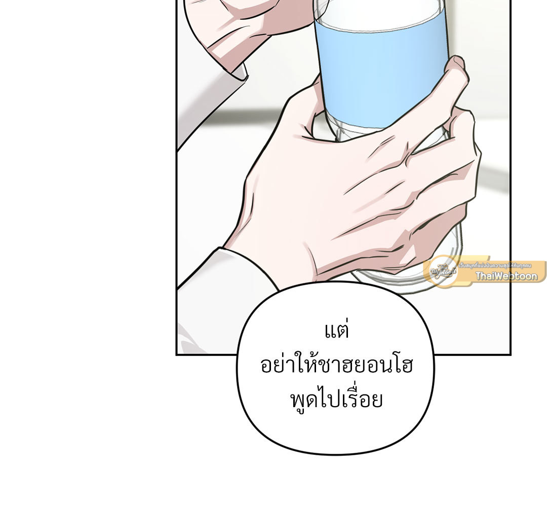หน้า 175