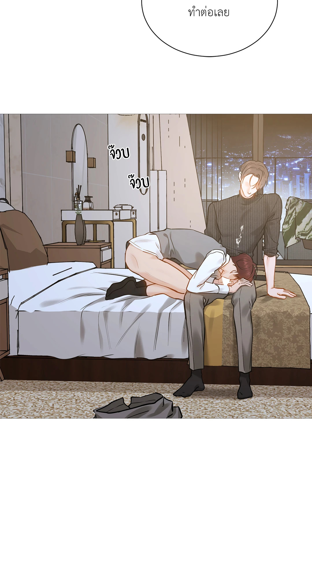 หน้า 30