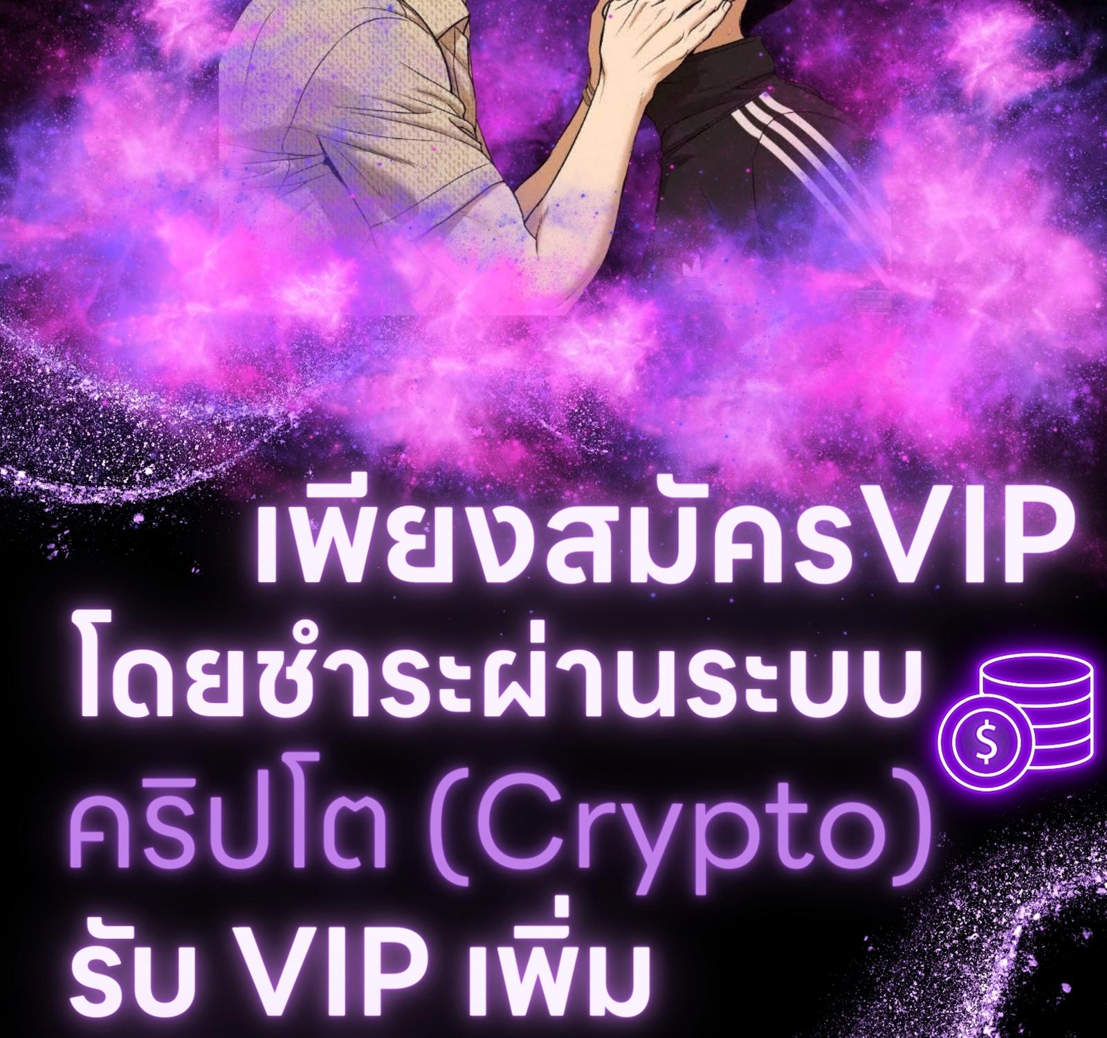 หน้า 145