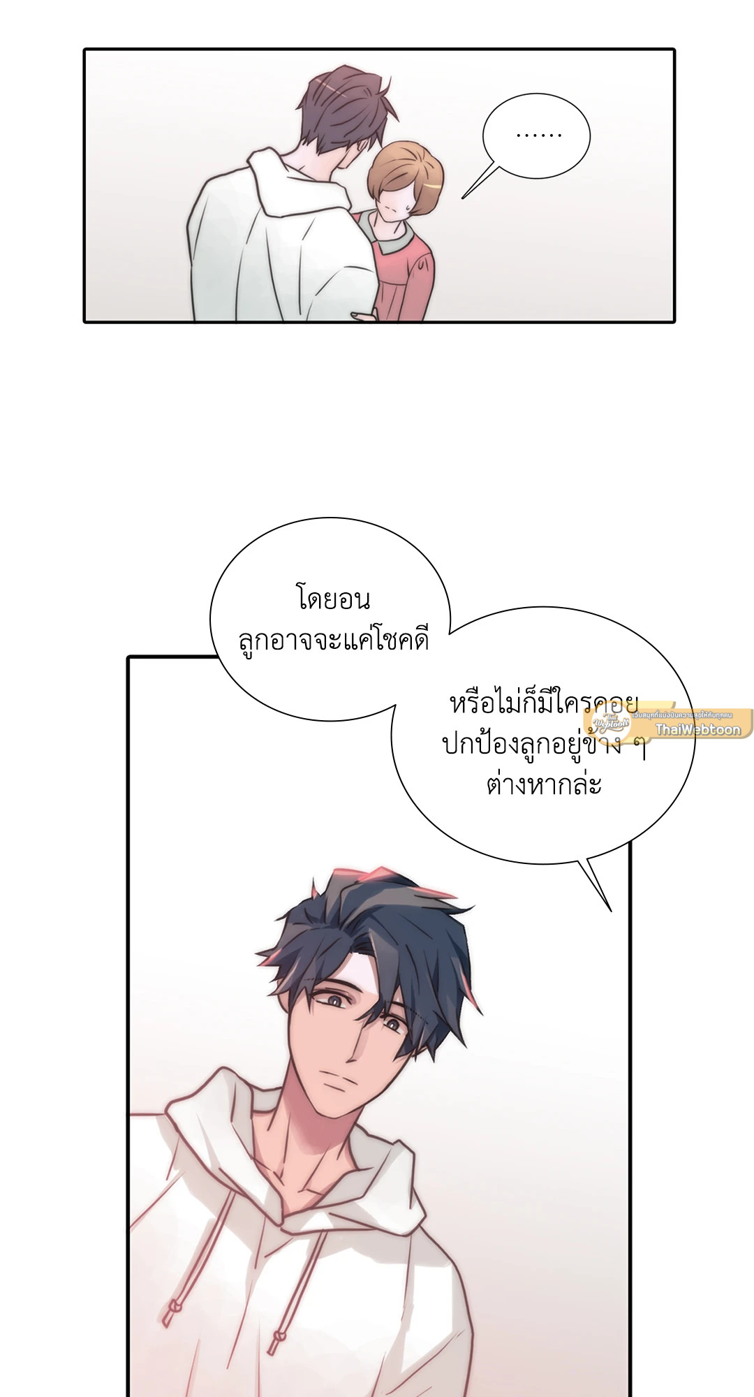 หน้า 43