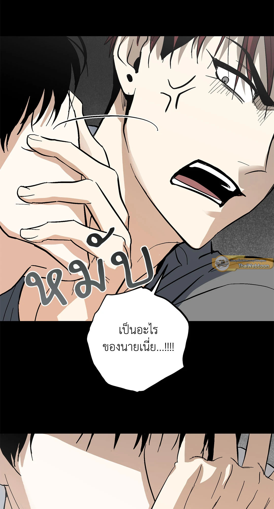 หน้า 26