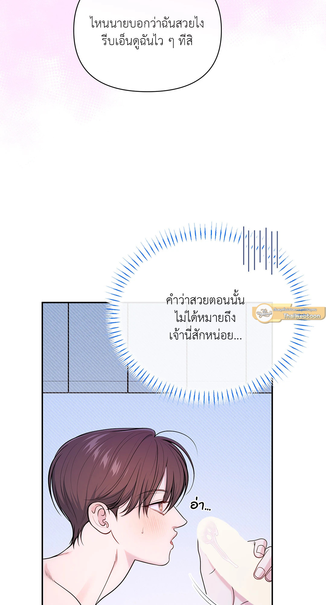 หน้า 30
