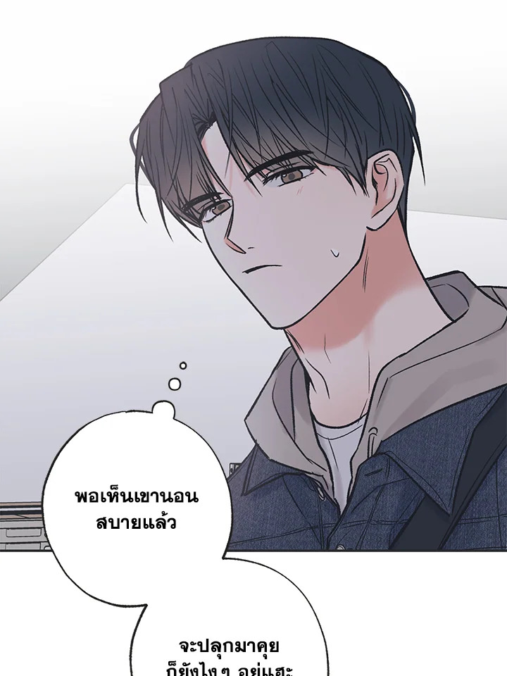 หน้า 82