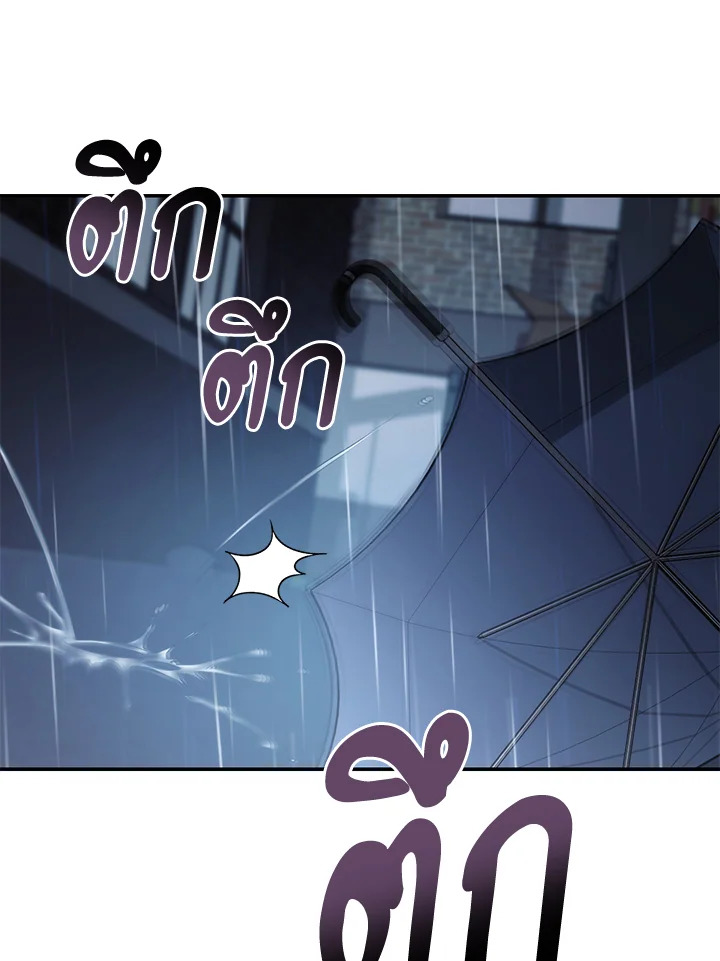 หน้า 107