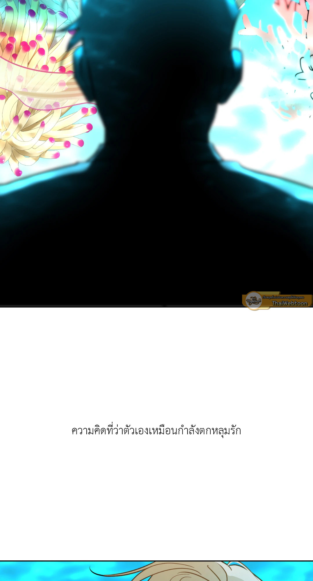 หน้า 89