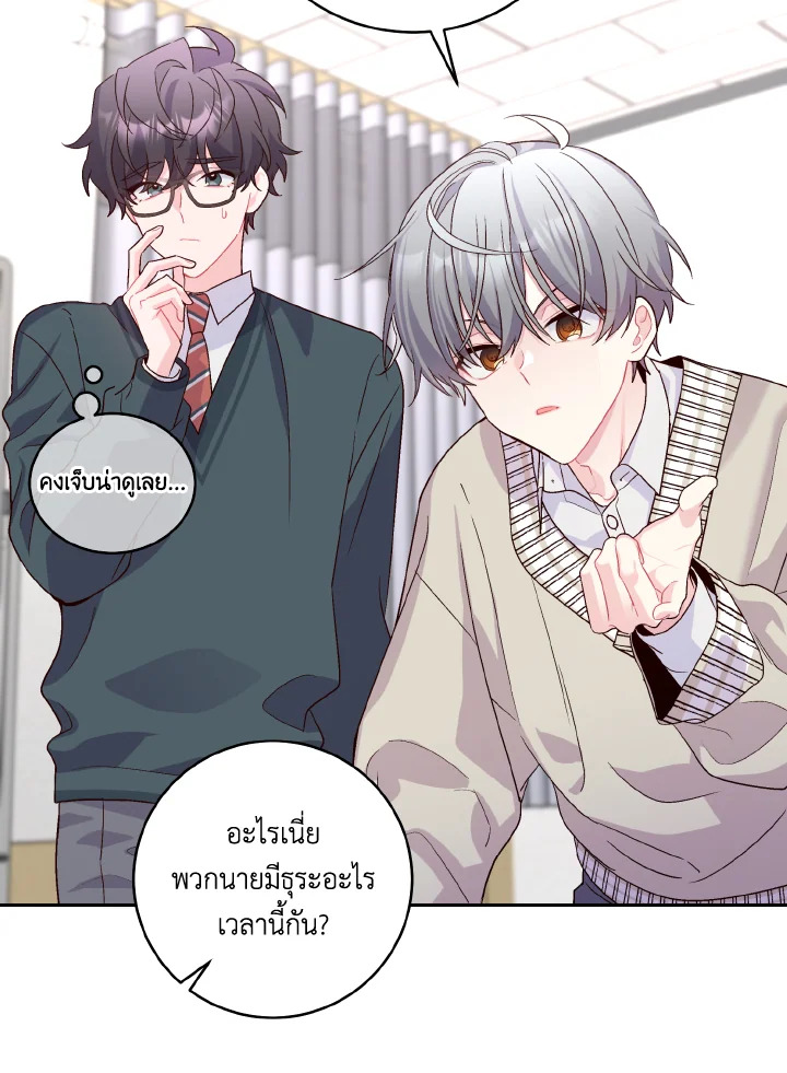 หน้า 39