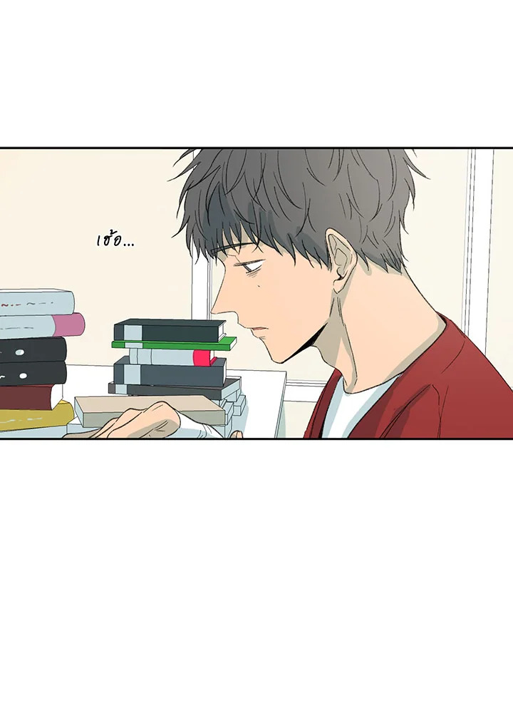 หน้า 59