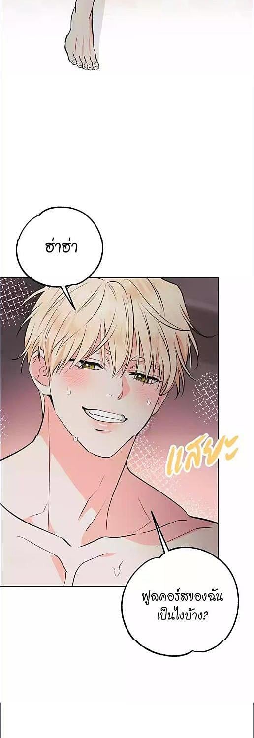 หน้า 40
