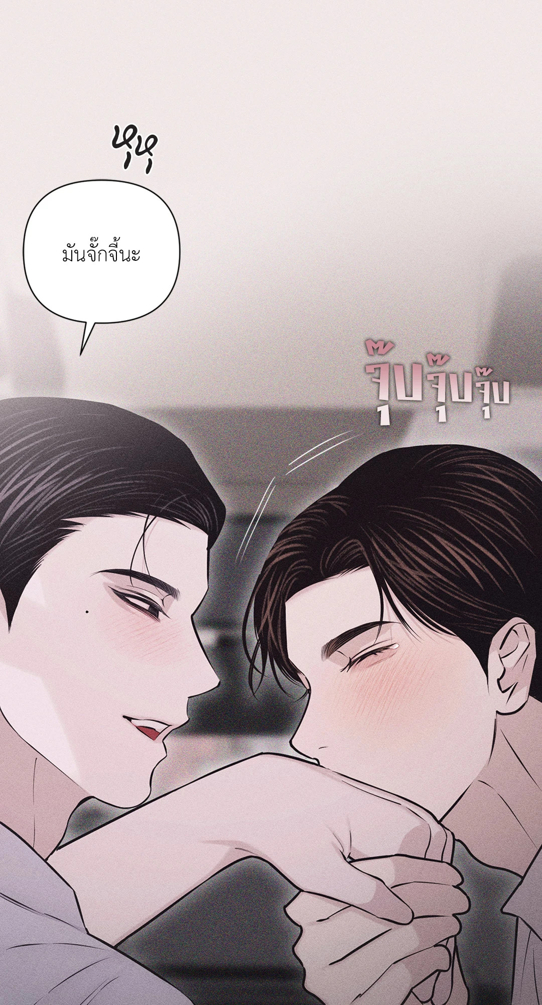หน้า 56