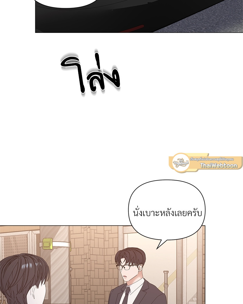 หน้า 92