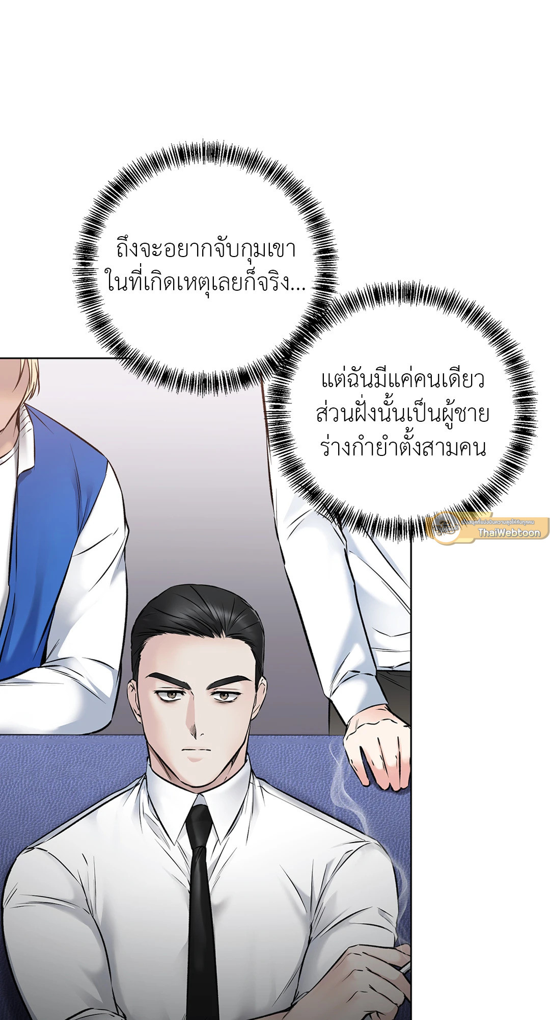 หน้า 62