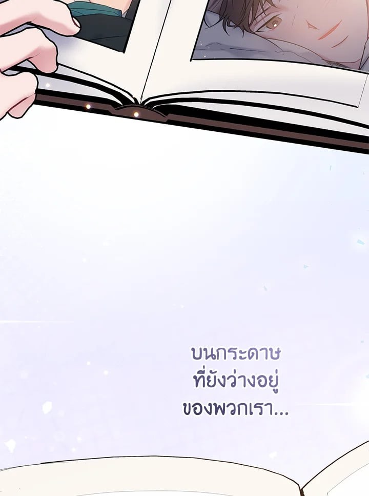 หน้า 128