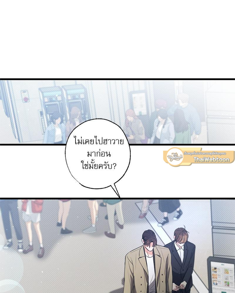 หน้า 94