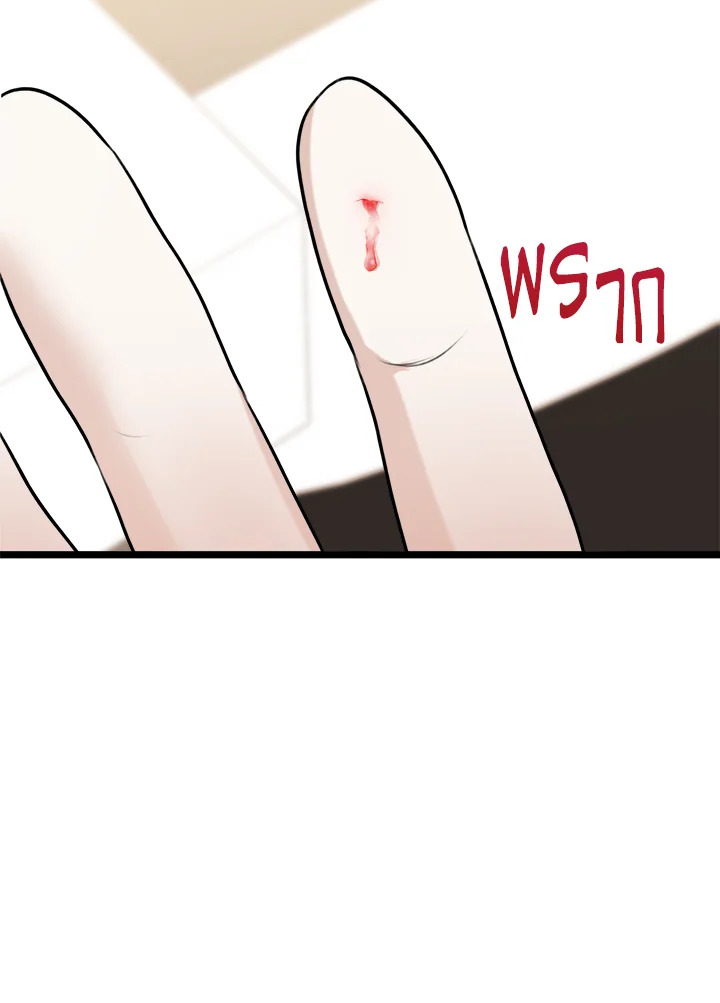 หน้า 130