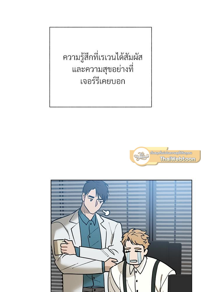 หน้า 89