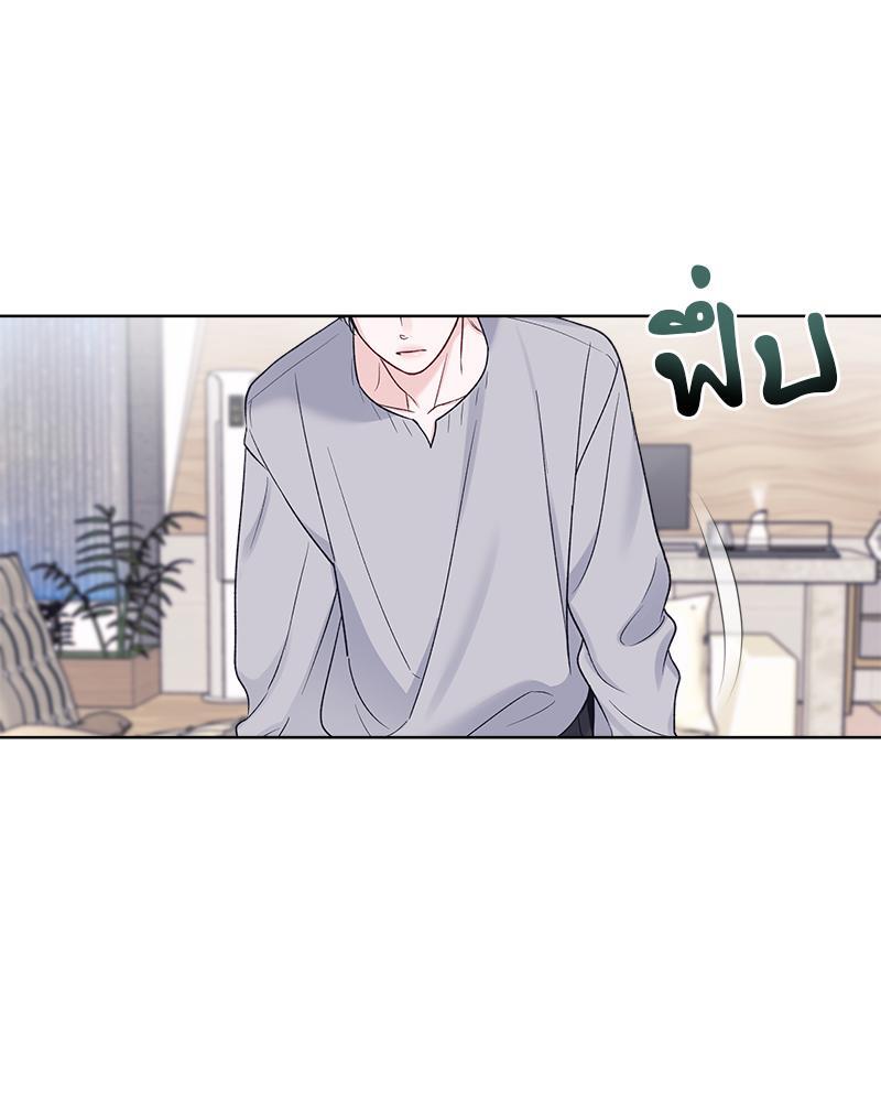 หน้า 94