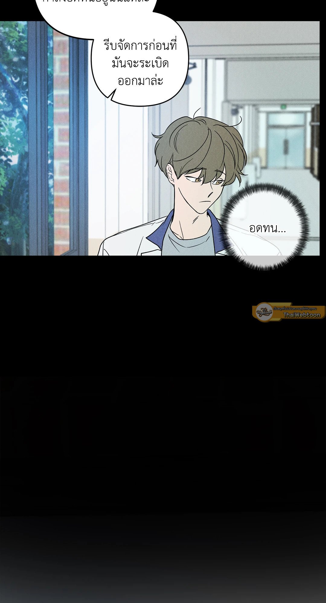 หน้า 65