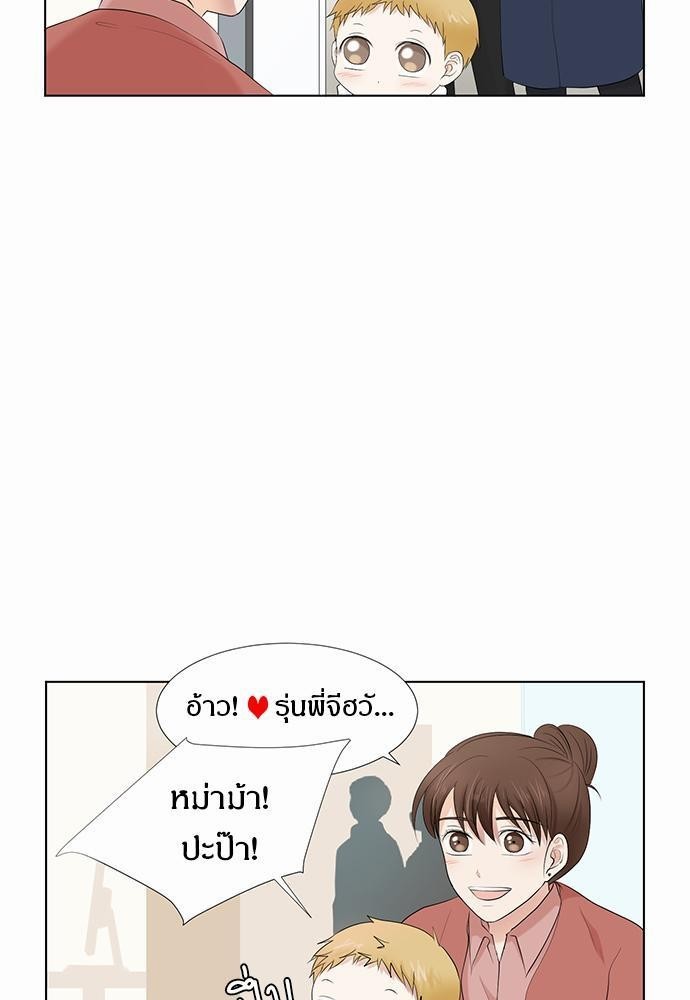หน้า 87