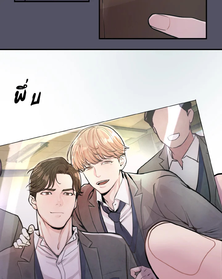 หน้า 57