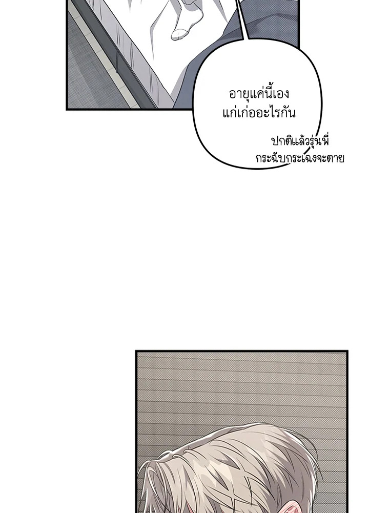 หน้า 63
