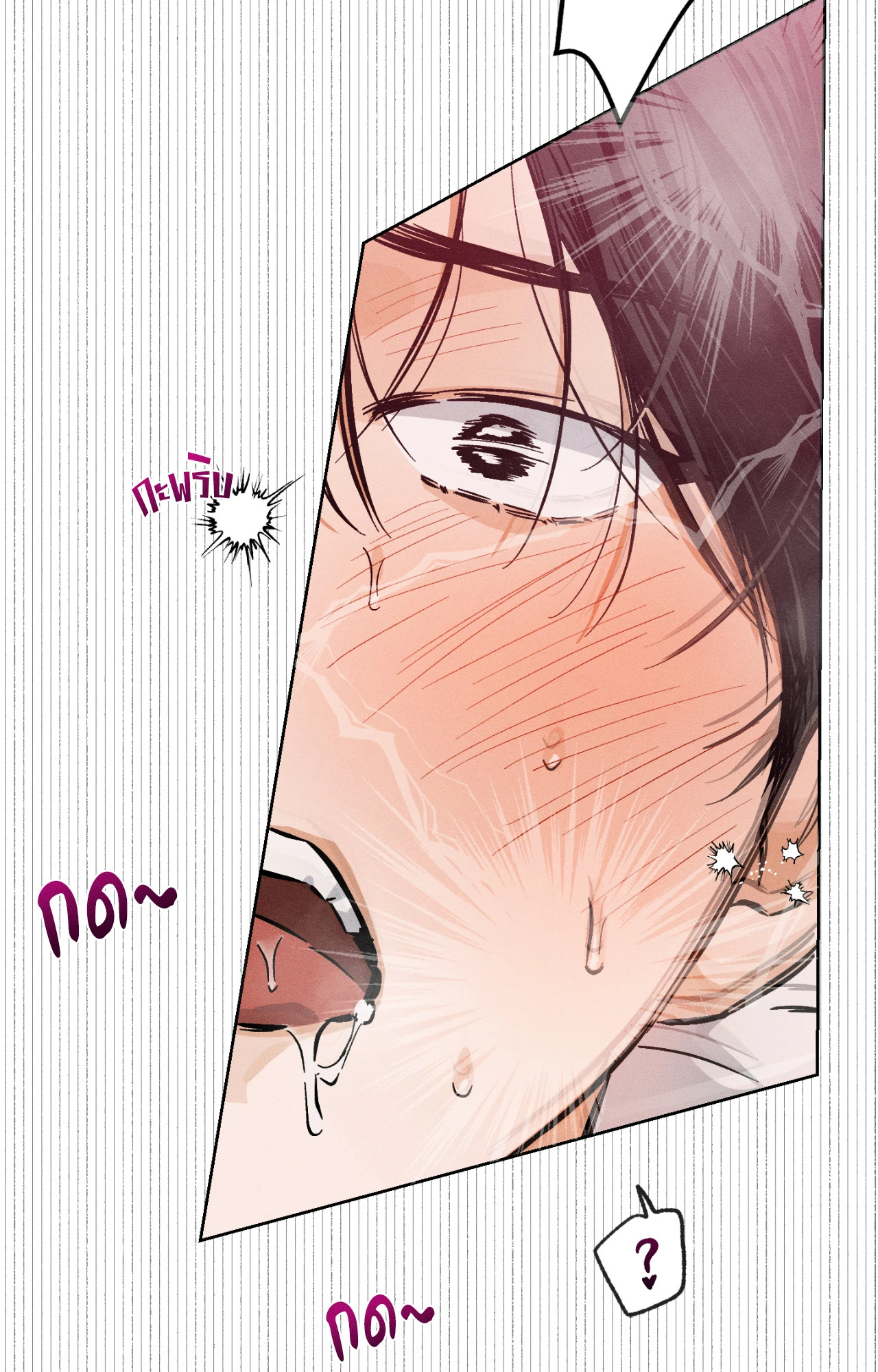 หน้า 55