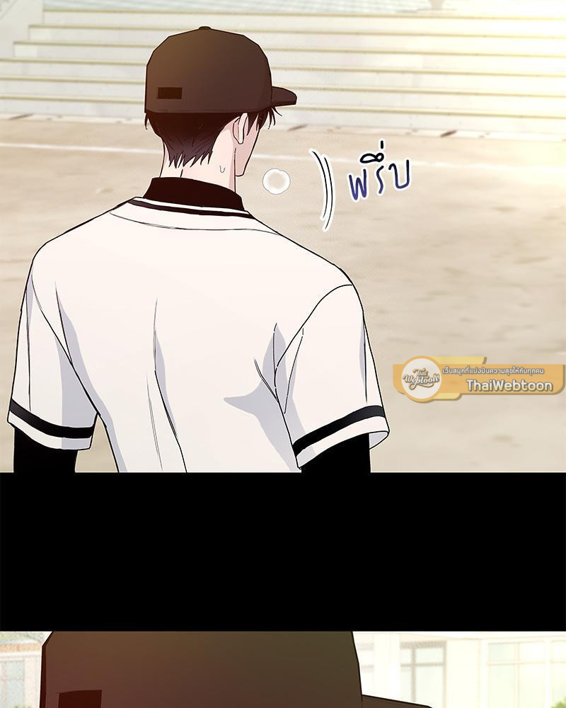 หน้า 86