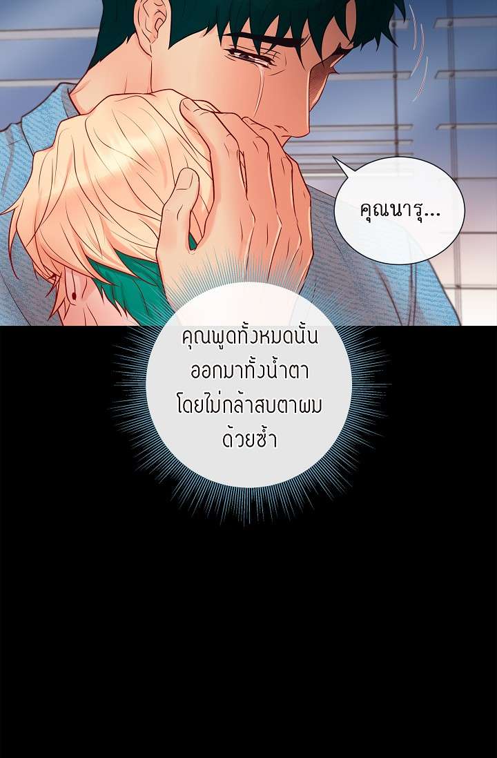 หน้า 45