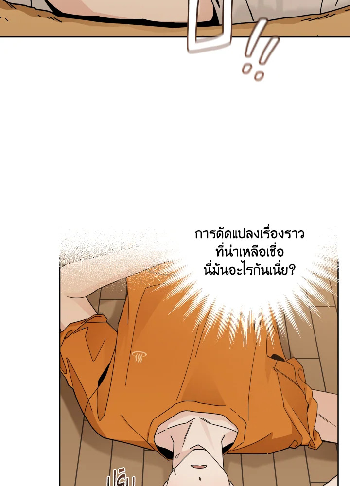 หน้า 42