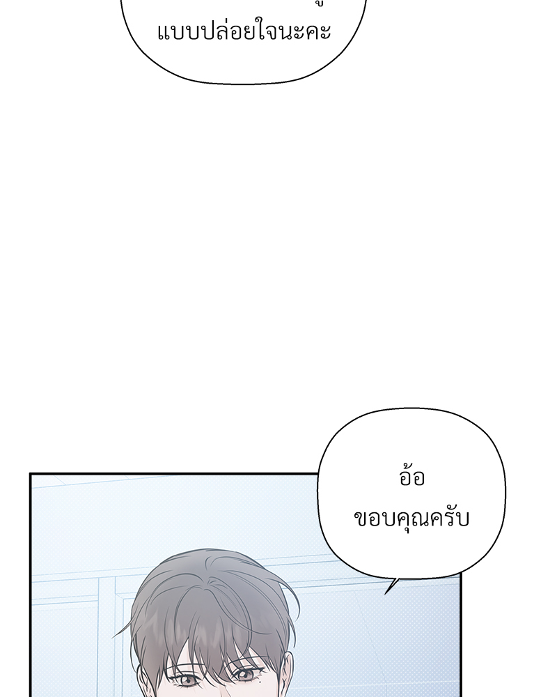 หน้า 98