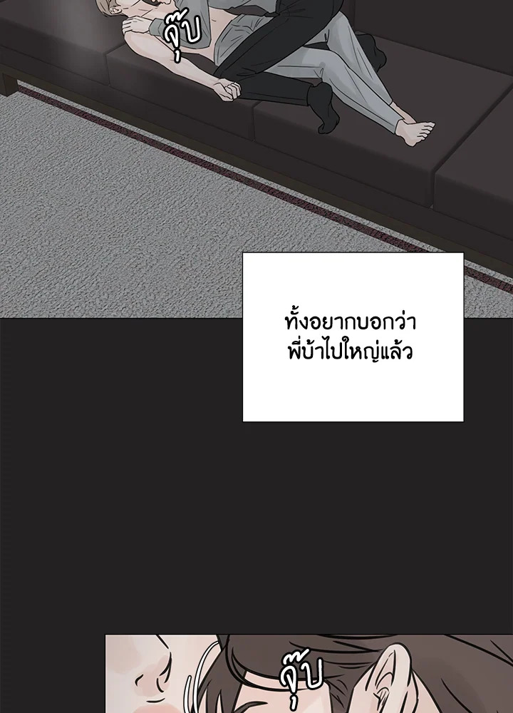 หน้า 46