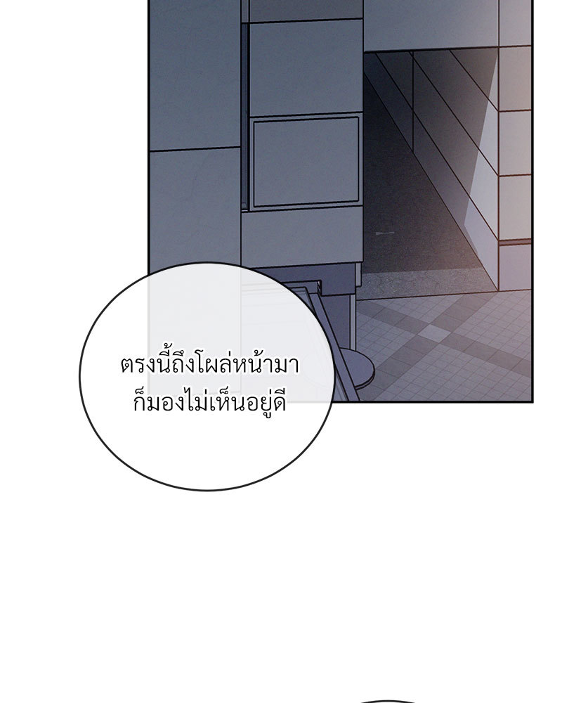 หน้า 98
