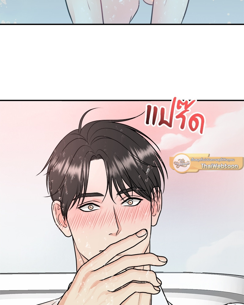 หน้า 69