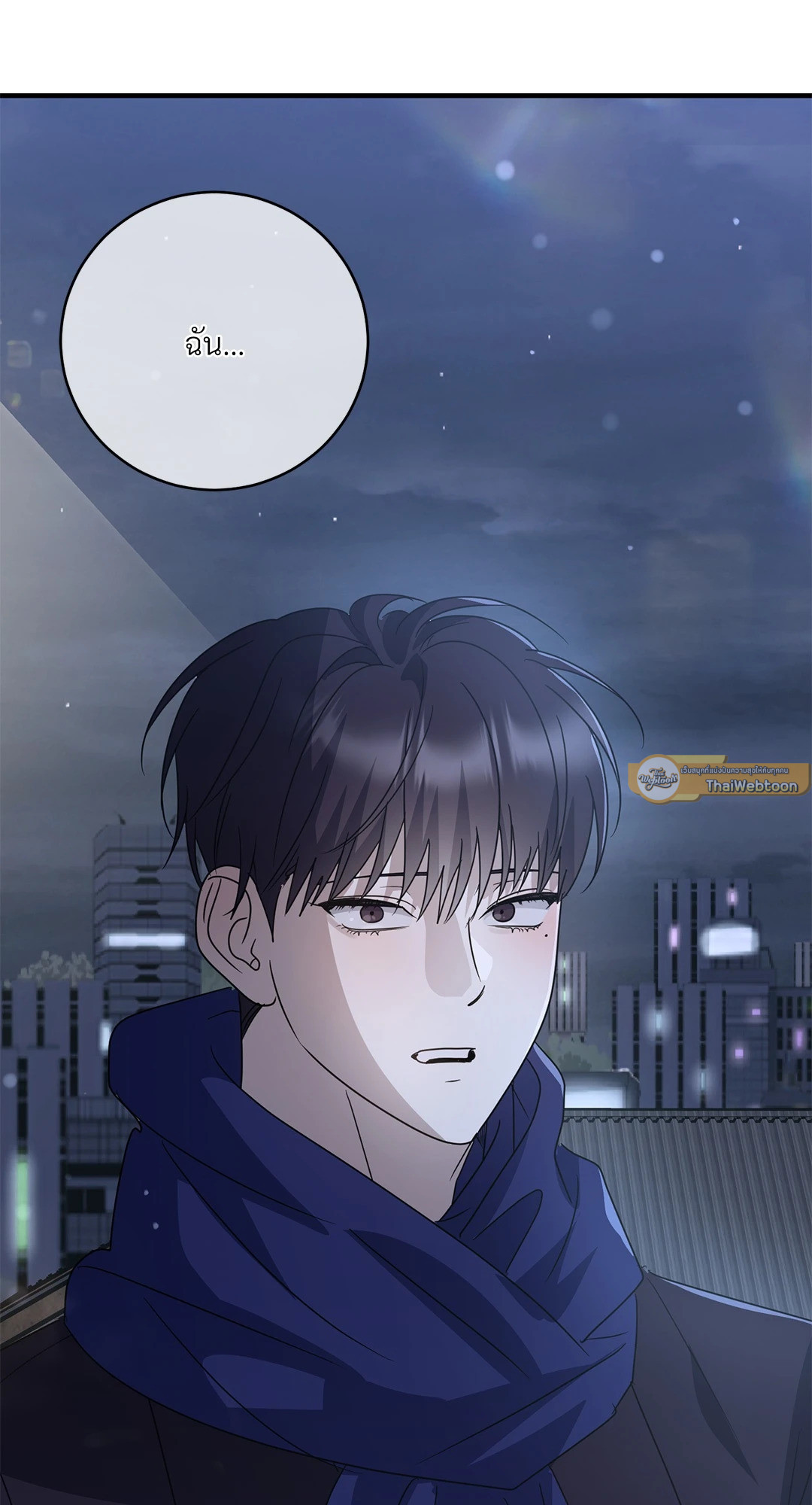 หน้า 68