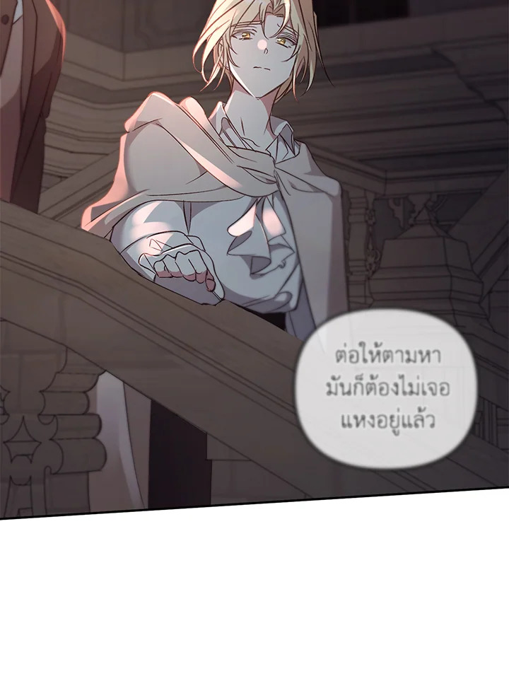 หน้า 104