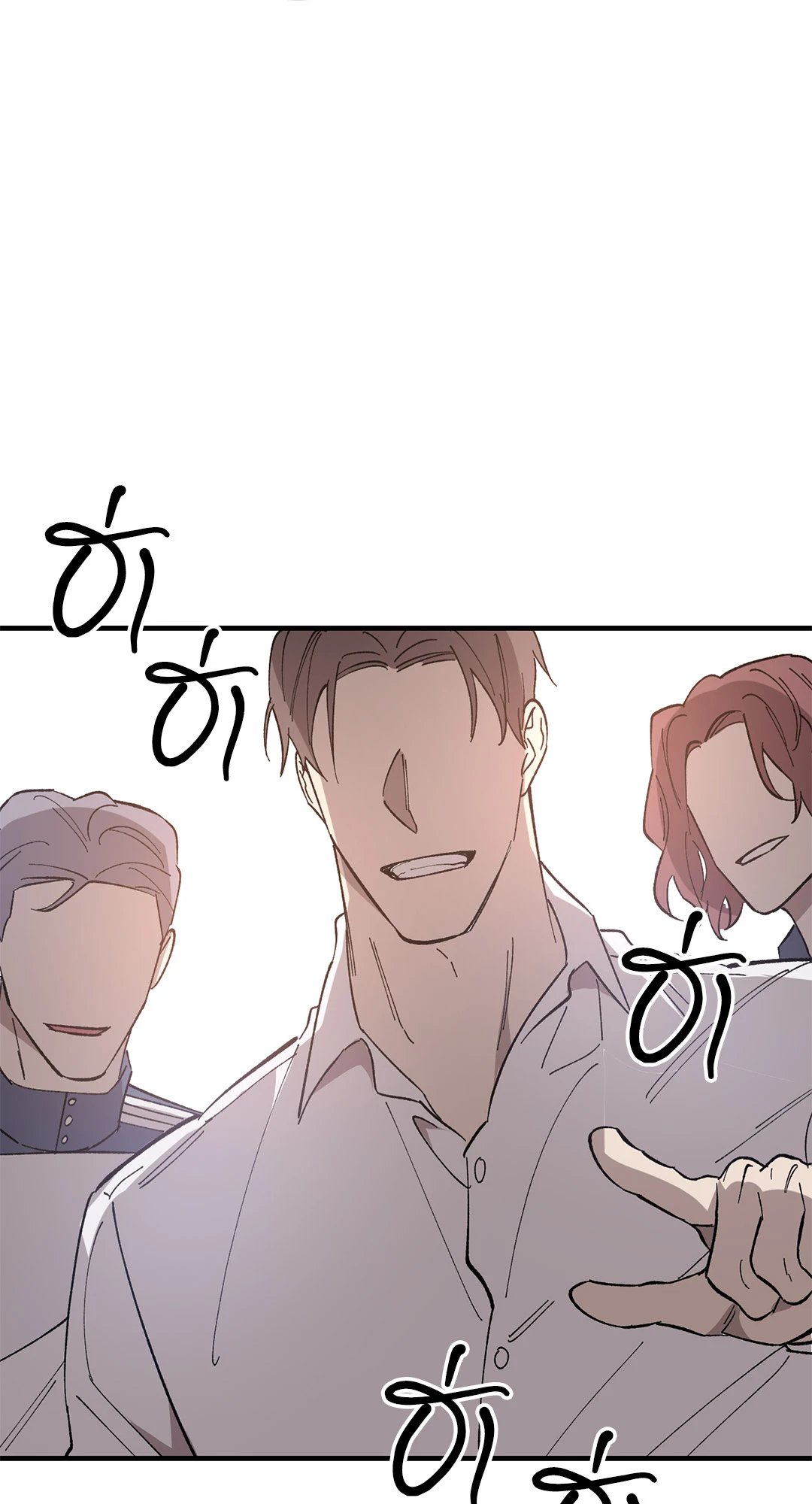 หน้า 74