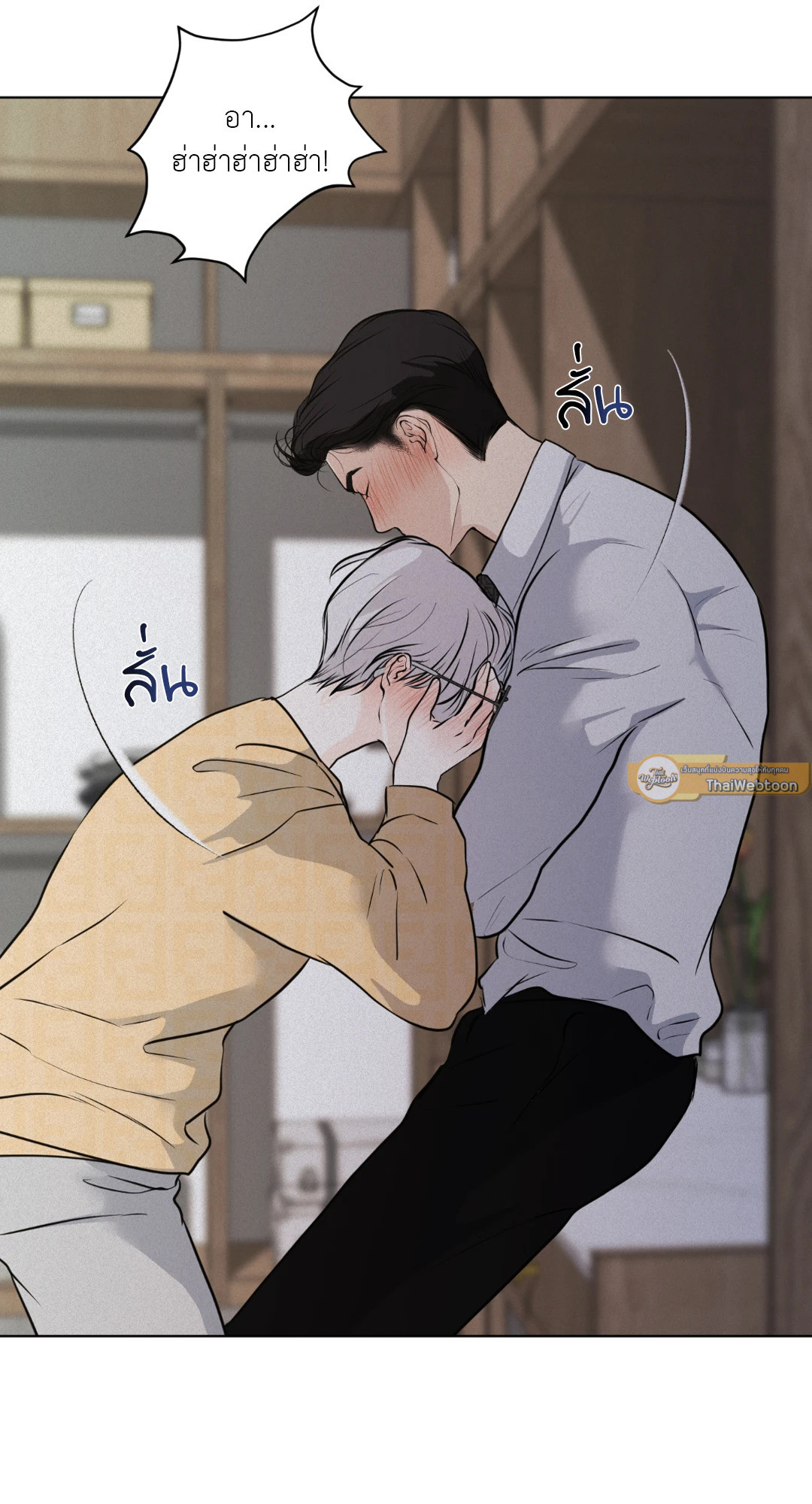 หน้า 37