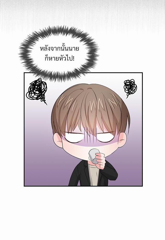 หน้า 68