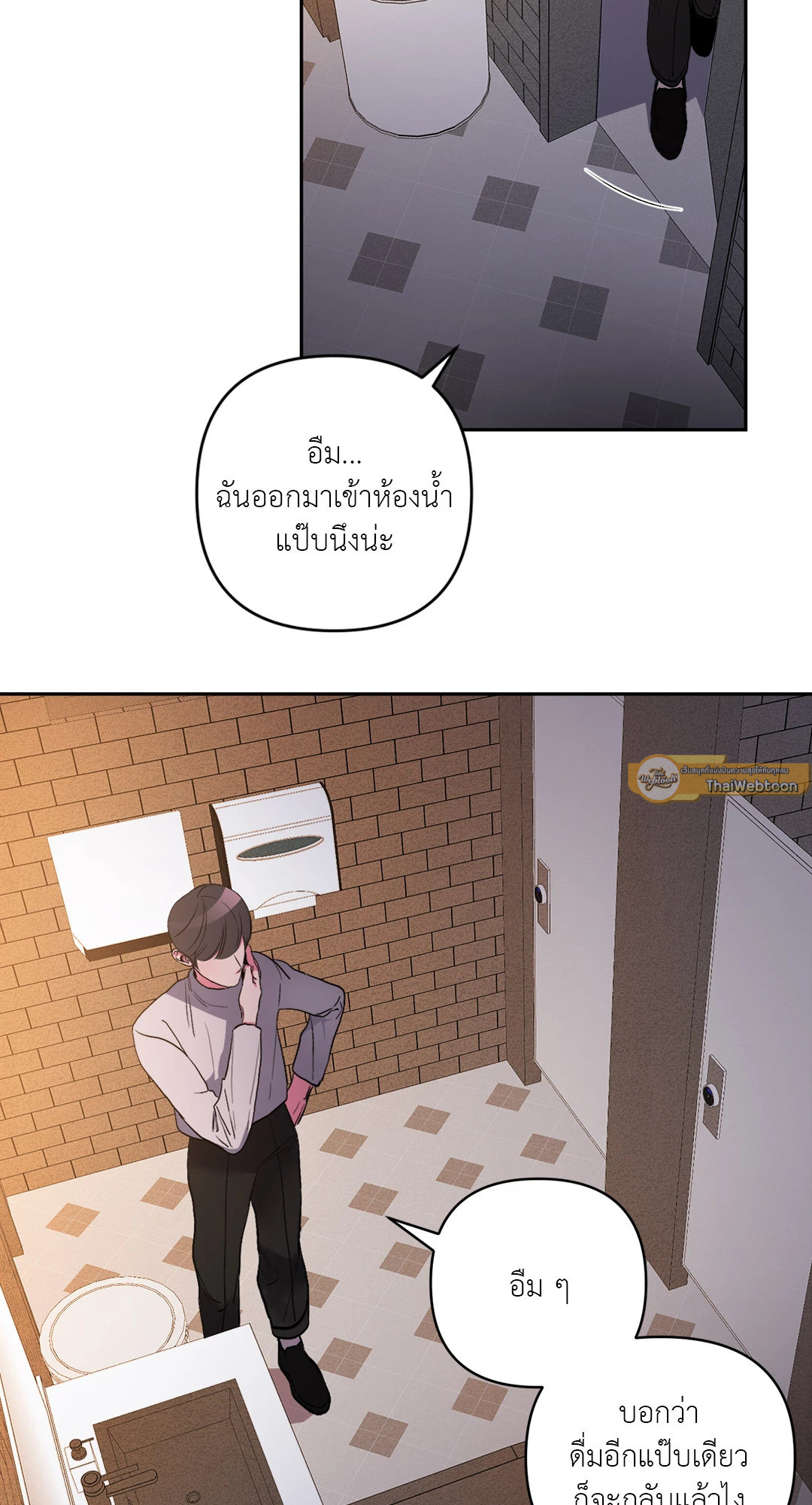 หน้า 59