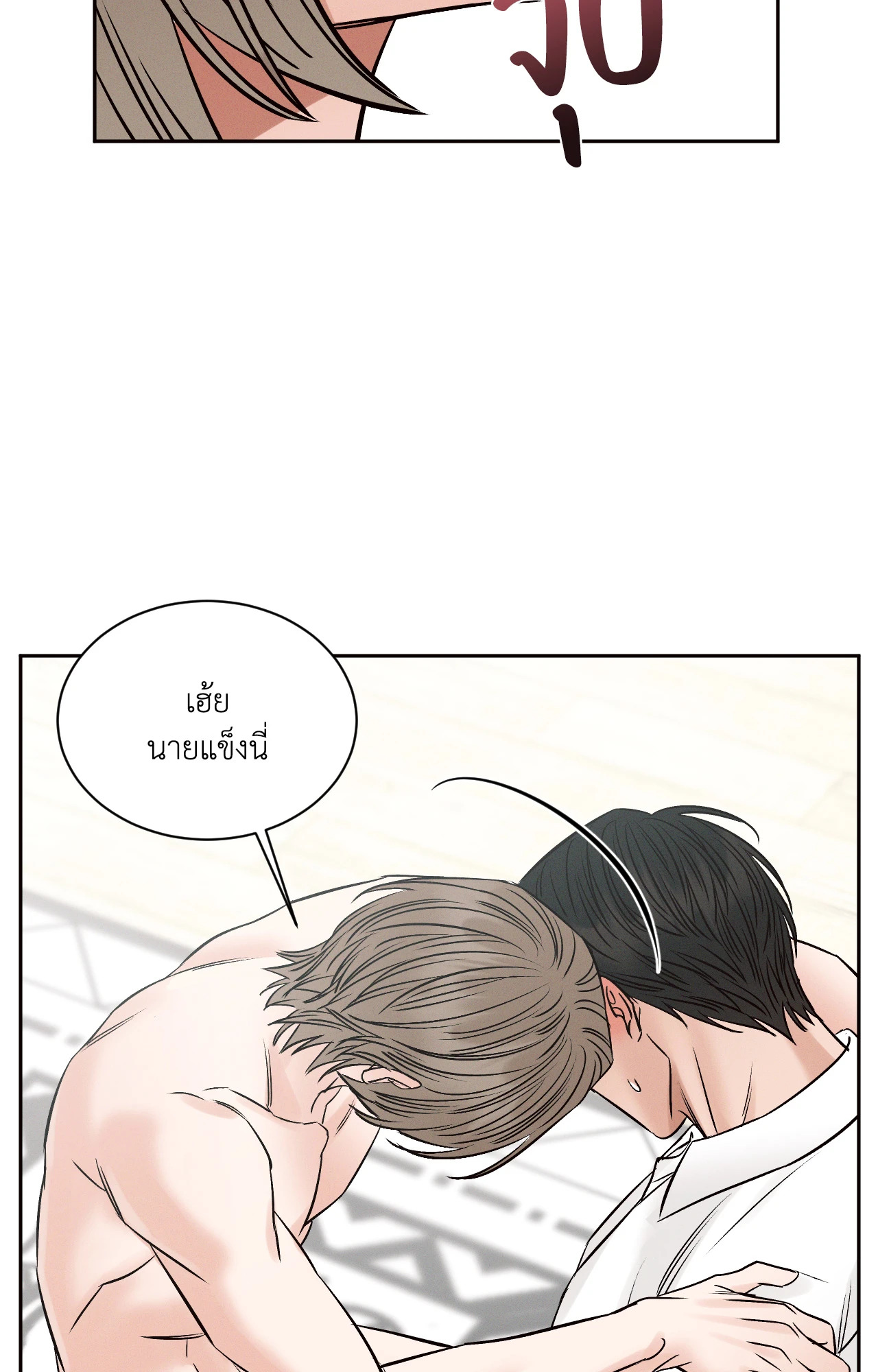 หน้า 58