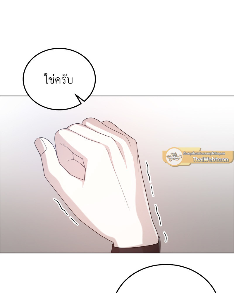 หน้า 110