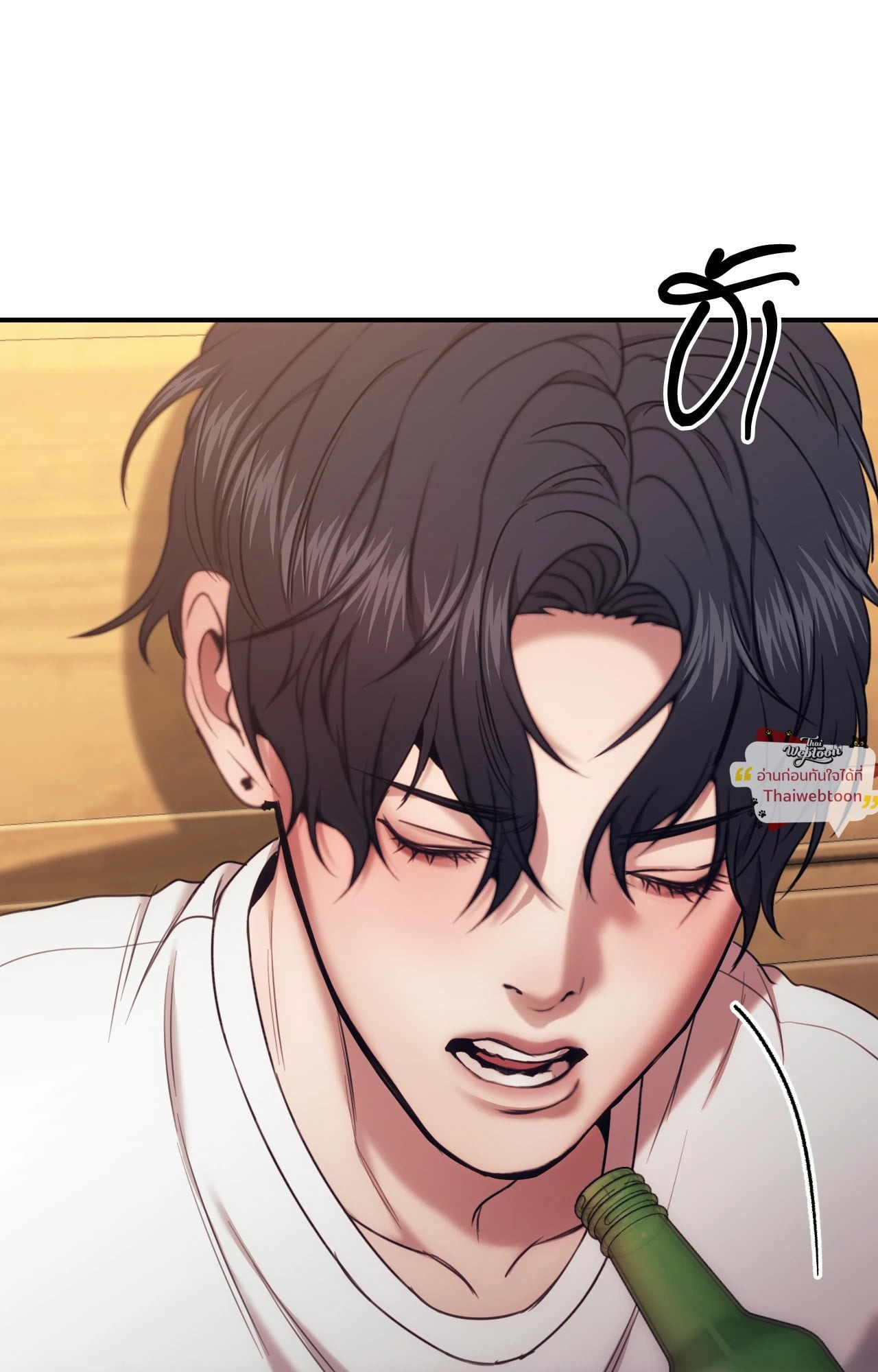 หน้า 77