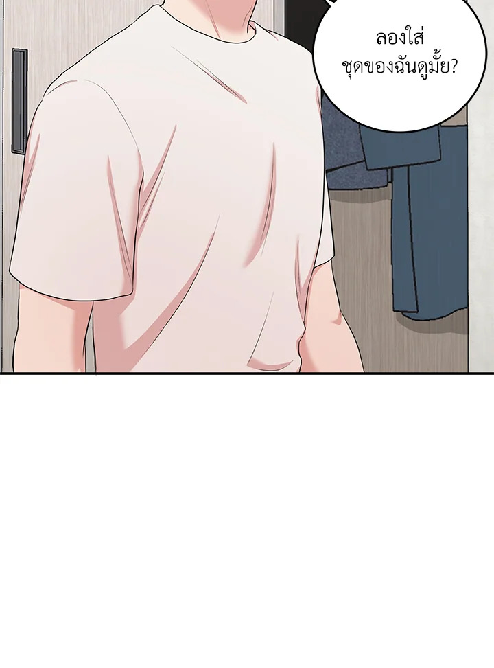 หน้า 66