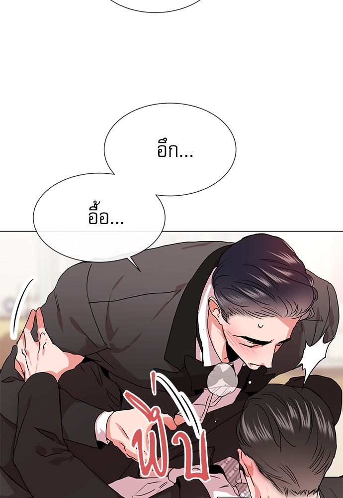 หน้า 74
