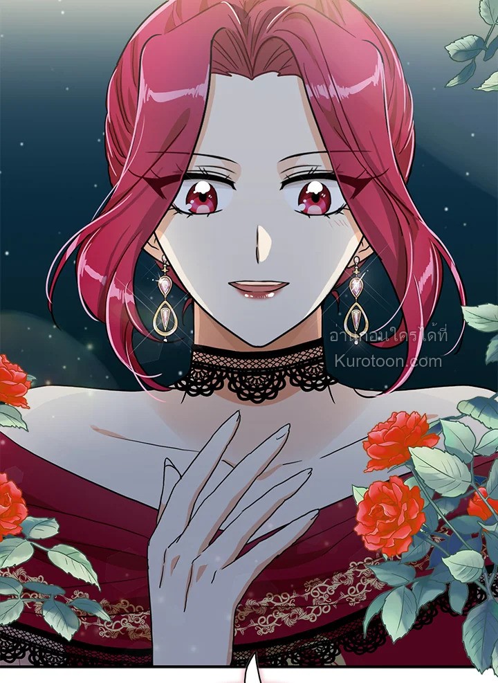 คุณแม่มือใหม่ของจอมวายร้าย | I Became the Villain's Mother ตอนที่ 65 - รูปที่ 2