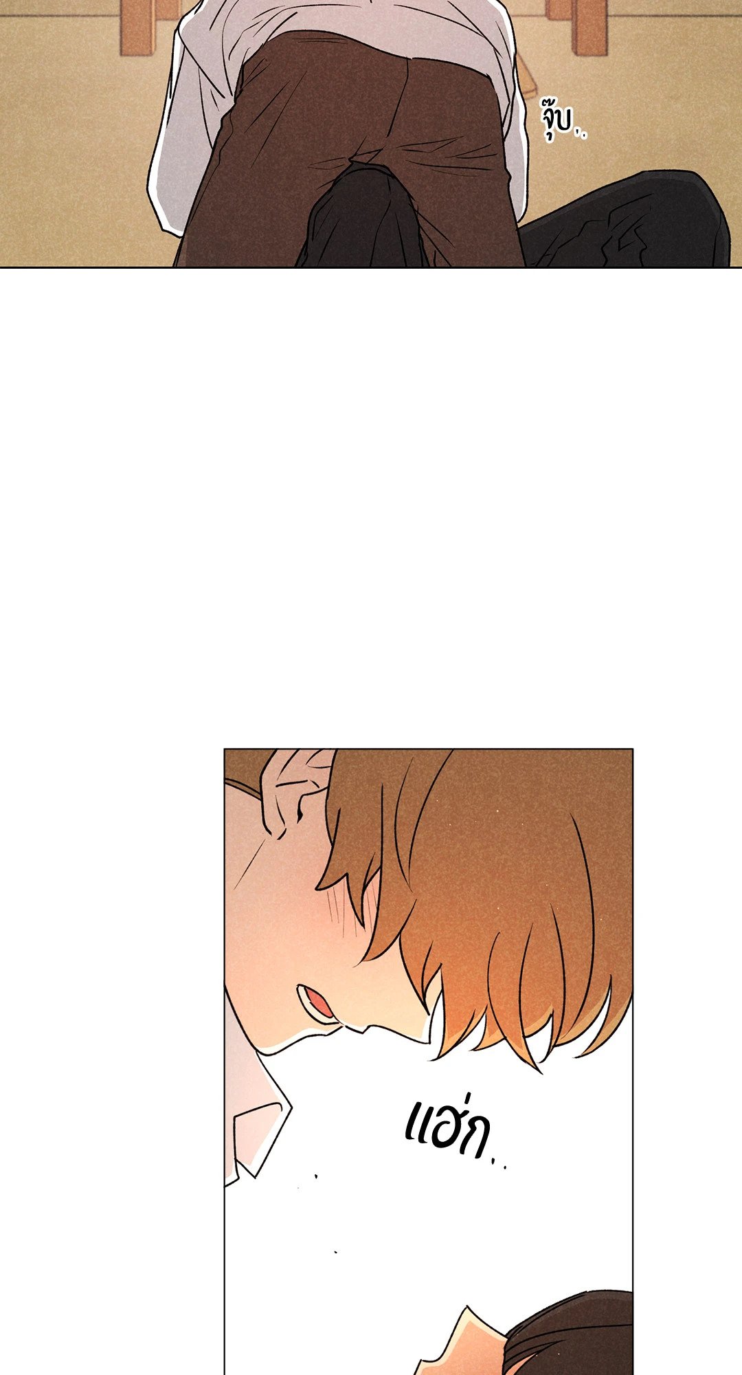 หน้า 63